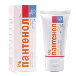 Крем детский Пантенол 3% виалайн универсальный 50 мл