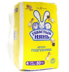 Подгузники 50 шт. Ушастый нянь макси