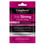 Маска для волос, Compliment (Комплимент) 25 мл стей стронг укрепление саше