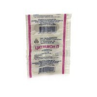 Цитрамон П табл. 10 шт.