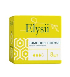 Тампоны Elysii нормал 8 шт.
