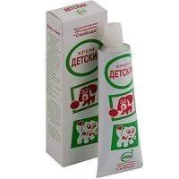 Крем детский 40 г