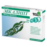 Эвкалипт Натур Продукт, паст. 2.5 г №24 БАД к пище