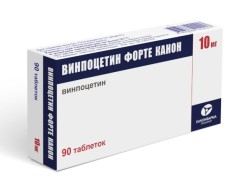 Винпоцетин форте Канон табл. 10 мг 90 шт.