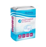 Подгузники для взрослых, Medhelp (МедХелп) р. M (75-110 см) 10 шт впитываемость 2 капли (3 капли)