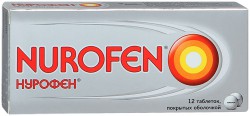 Нурофен табл. п/о 200 мг 12 шт.