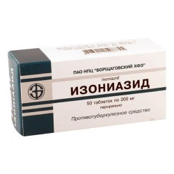 Изониазид табл. 200 мг 50 шт.