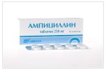 Ампициллин, таблетки 250 мг 10 шт