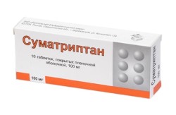 Суматриптан табл. п/о пленочной 100 мг 10 шт.