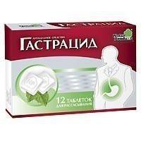Гастрацид табл. жев. 12 шт.