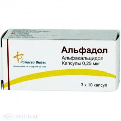 Альфадол капс. 0.25 мкг 30 шт.