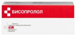 Бисопролол, таблетки покрытые пленочной оболочкой 10 мг 60 шт