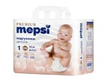 Подгузники, Mepsi (Мепси) 0-6 кг р. nb 26 шт премиум