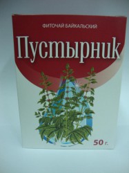 Фиточай Байкальский пустырник 50 г