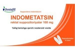 Индометацин супп. рект. 100 мг 10 шт.