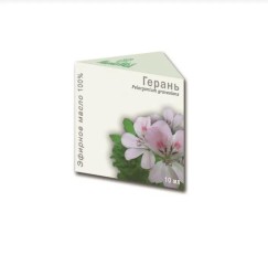 Масло герани эфирное 10 мл