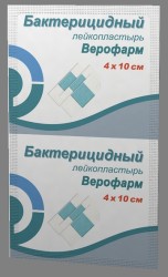 Лейкопластырь бактерицидный р. 4смх10см 1 шт.