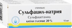 Сульфацил натрия капли глазн. 20% 10 мл 1 шт.