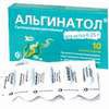 Альгинатол, суппозитории ректальные 250 мг 10 шт