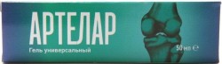 Гель Артелар универсальный с глюкозамином и хондроитином 50 мл