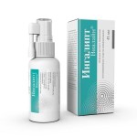 Ингалипт Виалайн, спрей 45 мл