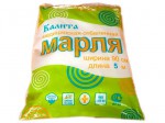 Марля, р. 5 м экстра плюс