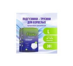 Подгузники-трусы для взрослых Pelena одноразовые впитывающие р. L (100-150 см) 30 шт.