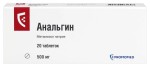 Анальгин, таблетки 500 мг 20 шт