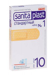 Лейкопластырь Saniplast р. 1.9смx7.2см 10 шт.