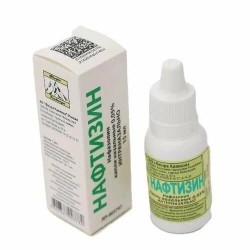 Нафтизин капли наз. 0.05% 15 мл 1 шт.