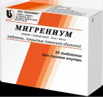 Мигрениум, таблетки покрытые пленочной оболочкой 65 мг + 500 мг 20 шт