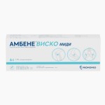 Амбене Виско Миди, 1.5% 2 мл 1 шт Средство для внутрисуставного введения шприц