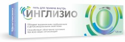 Инглизио гель д/приема внутрь 125 мл