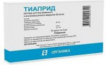 Тиаприд, раствор для внутривенного и внутримышечного введения 50 мг/мл 2 мл 10 шт ампулы